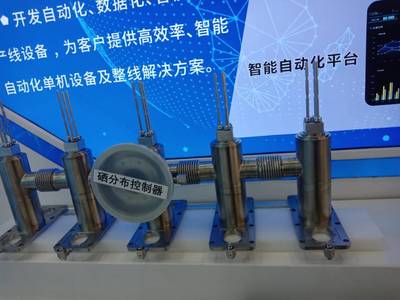 宣城經開區(qū) 以光伏新能源為“一號產業(yè)”，推動網絡設備銷售發(fā)展