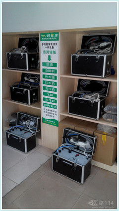 專業(yè)家電清洗服務專用設備 好易潔多功能家電清洗機在環(huán)保健康產業(yè)的應用與市場前景