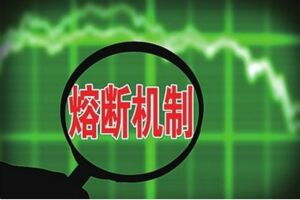 航天發(fā)展后勢(shì)指南 信息技術(shù)咨詢服務(wù)助力精準(zhǔn)決策